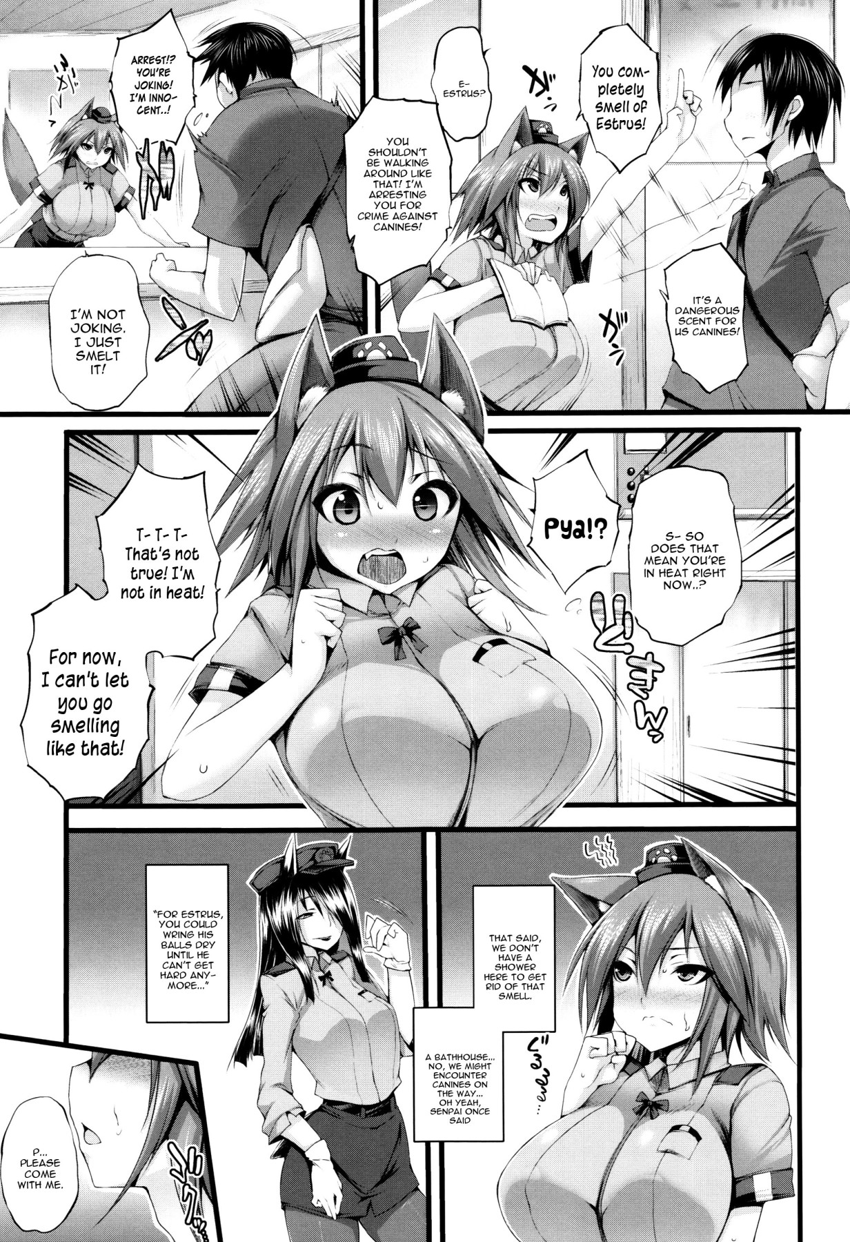 Hentai Manga Comic-Sakusaku Meat Pie-Read-120